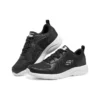 Sport-Sneaker «Schwarz-Weiss»