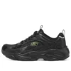 Sport Stamina Airy Schuhe «Core Black»