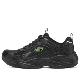 Sport Stamina Airy Schuhe «Core Black»