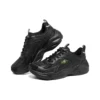 Sport Stamina Airy Schuhe «Core Black»