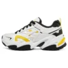 Sport Stamina V2 Schuhe «Weiss Schwarz Gelb»
