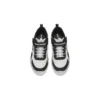 Sportbekleidung Freizeitsneaker „Weiss Schwarz“