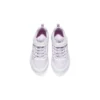 Sportbekleidung Freizeitsneaker «White Purple»