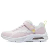 Sportliche Freizeitsneaker „Weiss-Rosa“