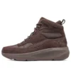 Sportliche Stiefel «Dark Brown»