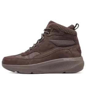 Sportliche Stiefel «Dark Brown»