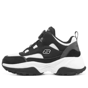 Sportschuhe «Black Grey White»