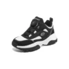Sportschuhe «Black Grey White»