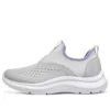 Sportschuhe «Grey»