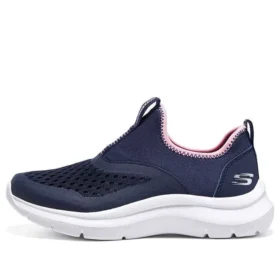 Sportschuhe «Navy»