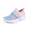 Sportschuhe «Pink Blue»