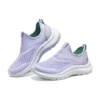 Sportschuhe «Purple»