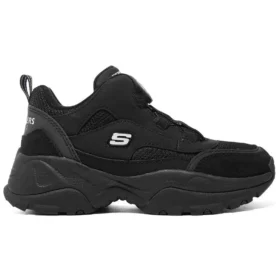 Sportschuhe «Schwarz»