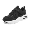 Sportschuhe «Schwarz-Weiss»
