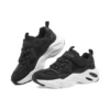 Sportschuhe «Schwarz-Weiss»