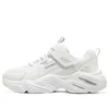 Sportschuhe „Weiss“