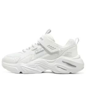 Sportschuhe „Weiss“