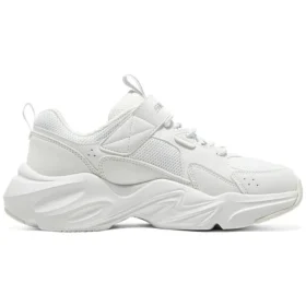Sportschuhe „Weiss“