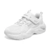 Sportschuhe „Weiss“