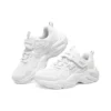 Sportschuhe „Weiss“