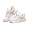 Sportschuhe «White Pink»