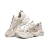 Stamina Airy Laufschuhe Creme-Weiss