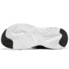 Stamina Airy LeisureSport-Schuhe Schwarz/Weiss