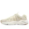 Stamina Airy Low Schuhe «Beige White»