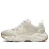 Stamina Airy Low Schuhe GS Weiss