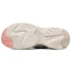 Stamina Airy Low-Top-Laufschuhe Creme-Weiss