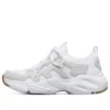 Stamina Airy Low-Top Laufschuhe Weiss