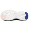 Stamina Airy Low-Top-Laufschuhe Weiss/Multi