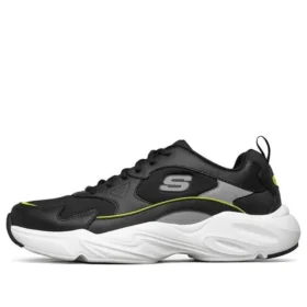 Stamina Airy Sneaker Schwarz/Weiss/Grau