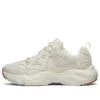 Stamina Airy Sneaker Weiss