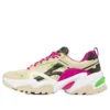 Stamina «Beige Multi-color»