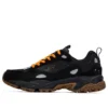 Stamina «Black Orange»
