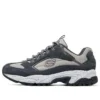 Stamina Cutback «Black Grey Beige»