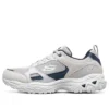 Stamina Daddy Schuhe «Grey Blue»