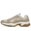Stamina Laufschuhe Beige/Grau