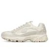 Stamina Laufschuhe Weiss