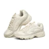Stamina Laufschuhe Weiss