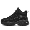 Stamina Schuhe «Core Black»