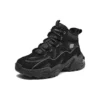 Stamina Schuhe «Core Black»