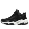 Stamina Schuhe «Schwarz-Weiss»