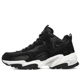 Stamina Schuhe «Schwarz-Weiss»