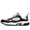 Stamina Schuhe «Schwarz-Weiss»