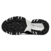 Stamina Schuhe «Schwarz-Weiss»