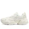 Stamina-Schuhe „Weiss“