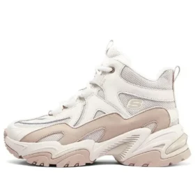 Stamina Schuhe «White Pink»