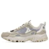 Stamina Serie Sneaker Grau/Khaki